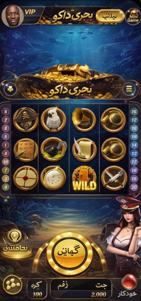 HypeKasino game